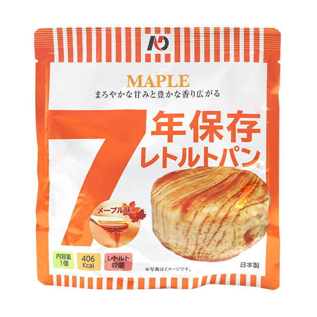 7Nۑ ggp [v 50ܓ 7Nۑ { sv ̂܂ܐHׂH ܂₩ȊÂ݂ƖLȍ肪Lp