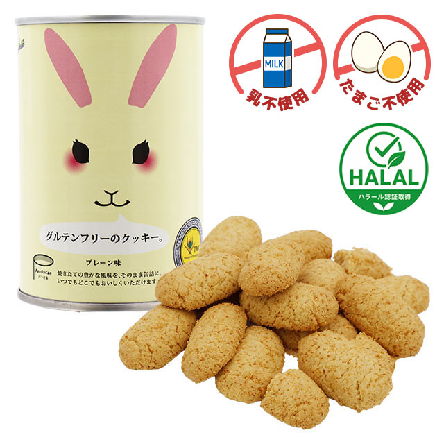 非常食 クッキー」の人気商品一覧・価格比較 - 価格.com