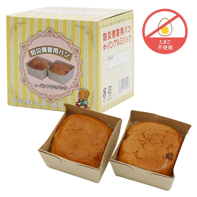 hД~pp e-p L`Risgpj 24 5Nۑ sgp oĂ̖𒷊ۑA~pbNŕ