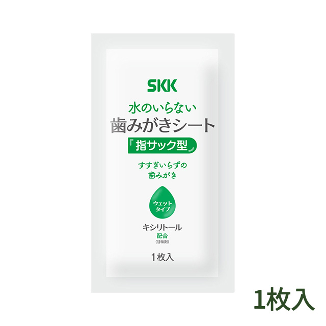 SKK ̂Ȃ݂V[g 1 480 5Nۑ wTbN^Ŏg₷ ЊQ̌N͌oPA gŉqI RpNgŎ[₷