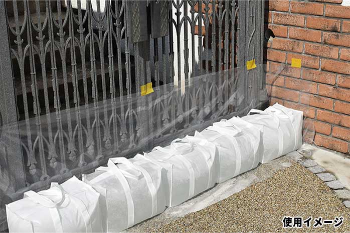 水で膨らむ吸水不織布土のう