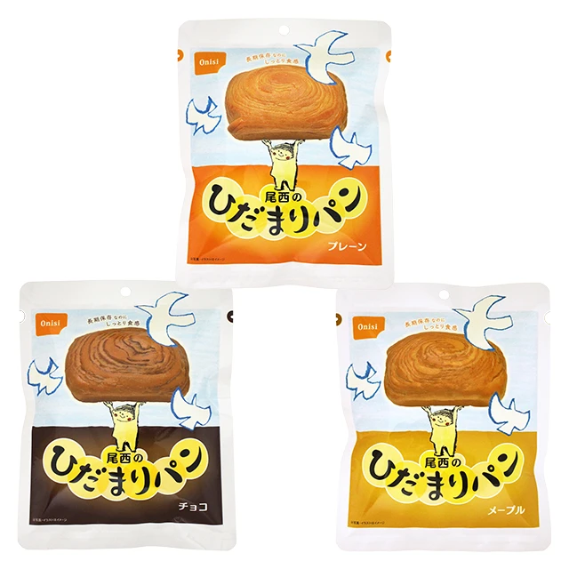 尾西　ひだまりパン