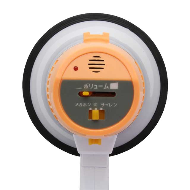 AHM-102　ハンドメガホン?