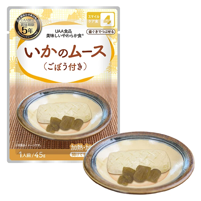 炩H ̃[Xiڂtj50ܓ 5Nۑ X}CPAH łԂ_炩 LȂ̃[Xɏ_炩ڂvX