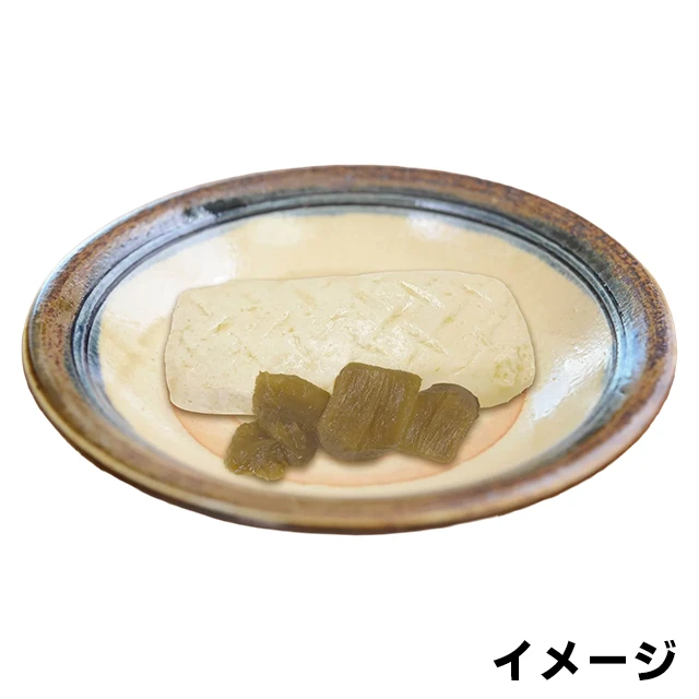 美味しいやわらか食　いかのムース（ごぼう付き）