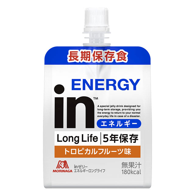inゼリー　パッケージ
