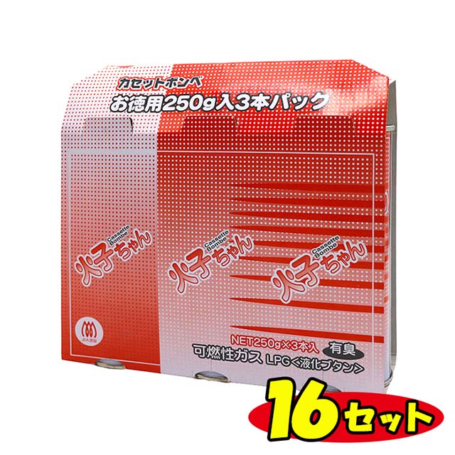 JZbgKX Ύq{x 3{pbN 16Zbg oő劈 p250g3{pbN×16Zbg  JZbg{x KX{x ߂