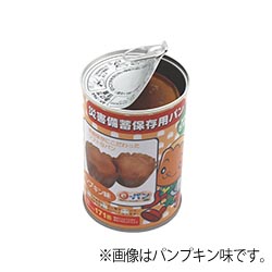 缶入e-パン　開缶①