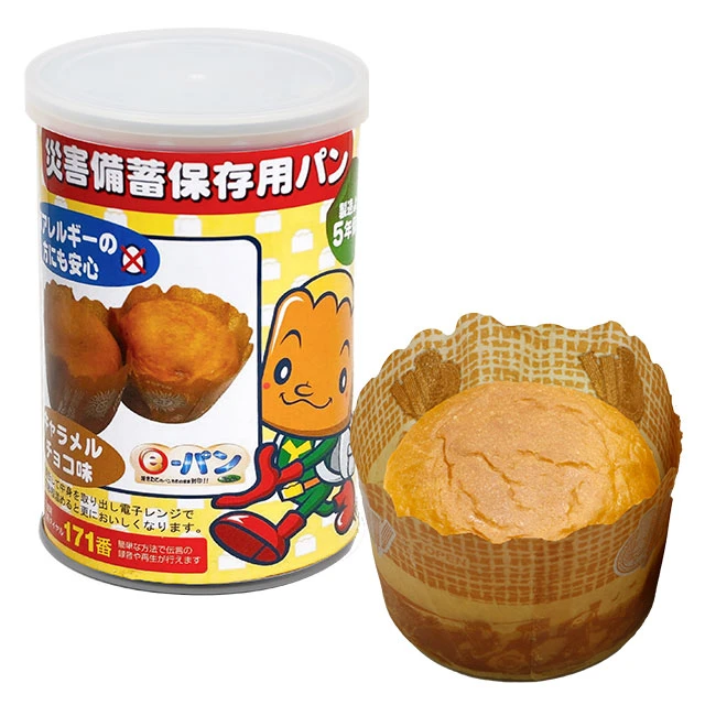 ヨコエ　缶入e-パン