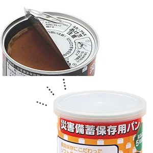 ヨコエ　缶入e-パン　プルトップタイプ缶