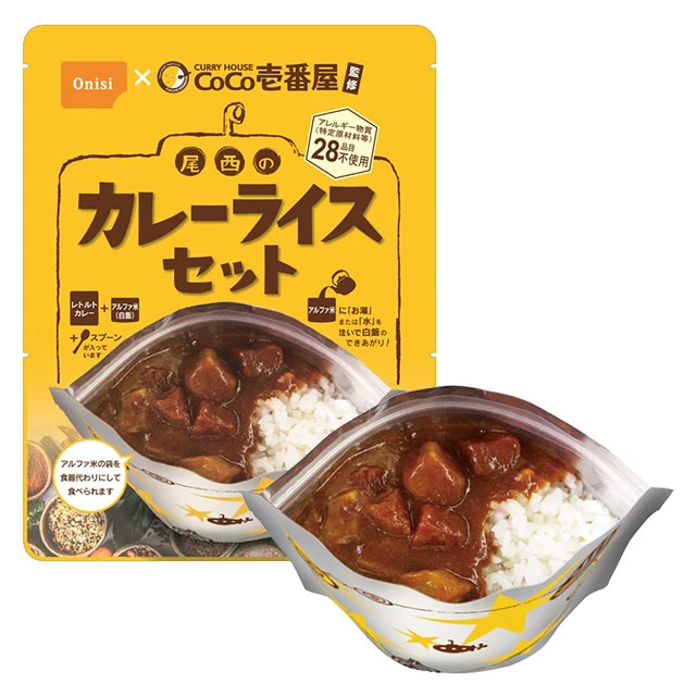 尾西食品 尾西の長期保存食ギフトボックス 1日2人分 4箱】5年
