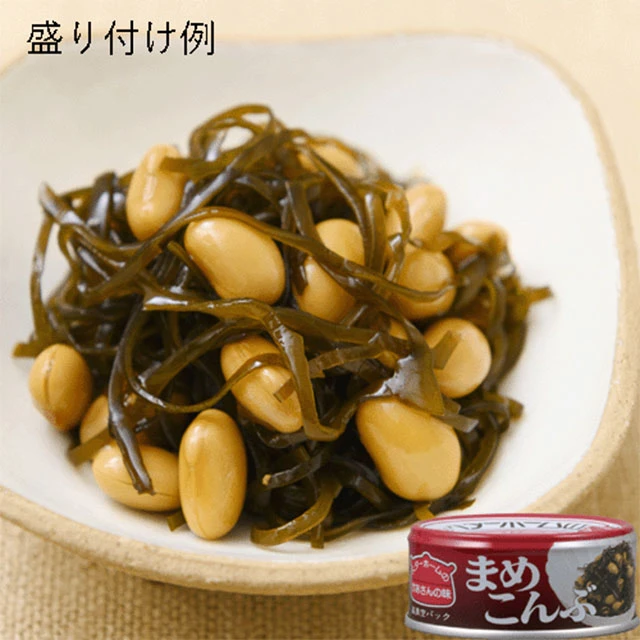ベターホーム　かあさんの味　まめこんぶ