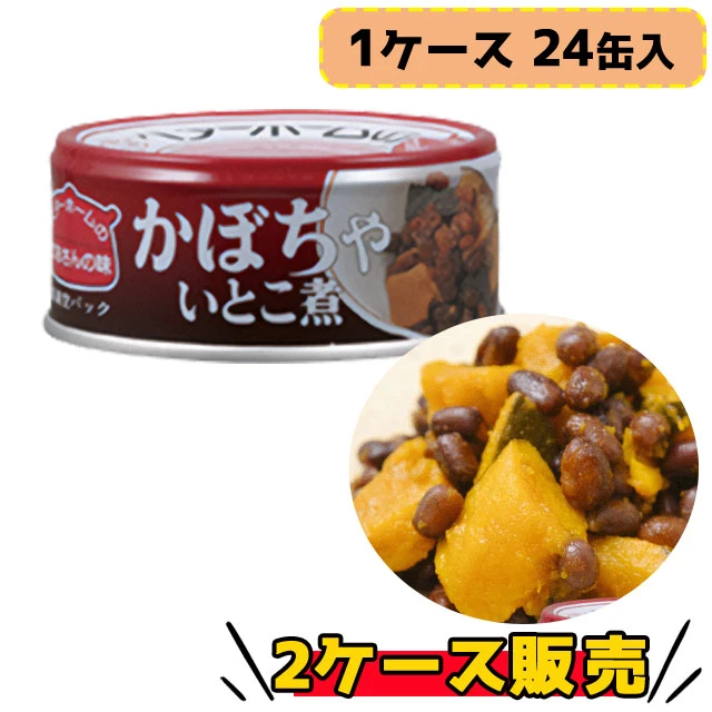 x^[z[ ̖ ڂႢƂ 24ʓ×2P[X̔ 3Nۑ WJ炷̂܂ܐHׂ ΂肪ȔHɂi 悢Â ڂƏ̎ϕ