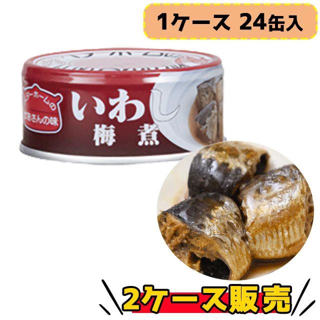 x^[z[ ̖ 킵~ 24ʓ×2P[X̔ 3Nۑ WJ炷̂܂ܐHׂ ΂肪ȔHɂi ς肵~̖t ܂ŐHׂ_炩