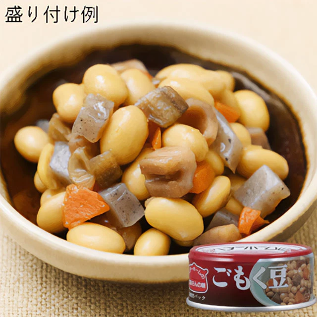 ベターホーム かあさんの味 ごもく豆