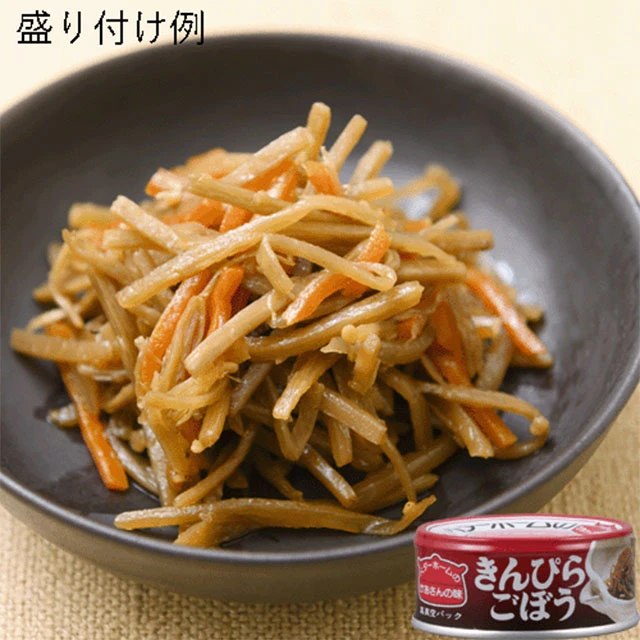 ベターホーム かあさんの味 きんぴらごぼう