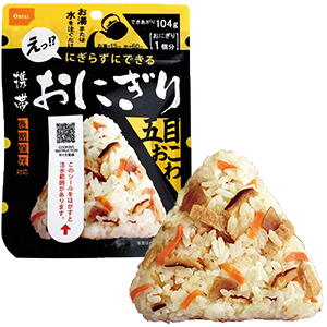 携帯おにぎり 五目おこわ