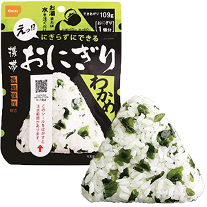 携帯おにぎり わかめ