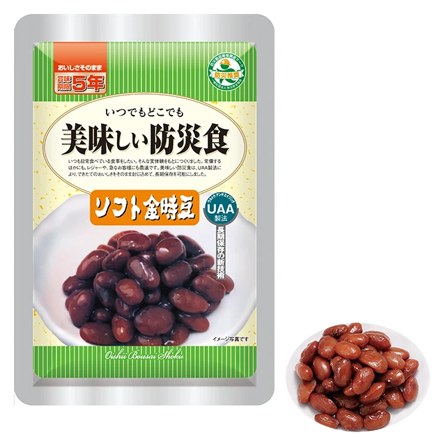 美味しい防災食 ソフト金時豆