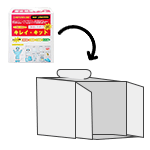 キレイ・キット　組み立てちりとり