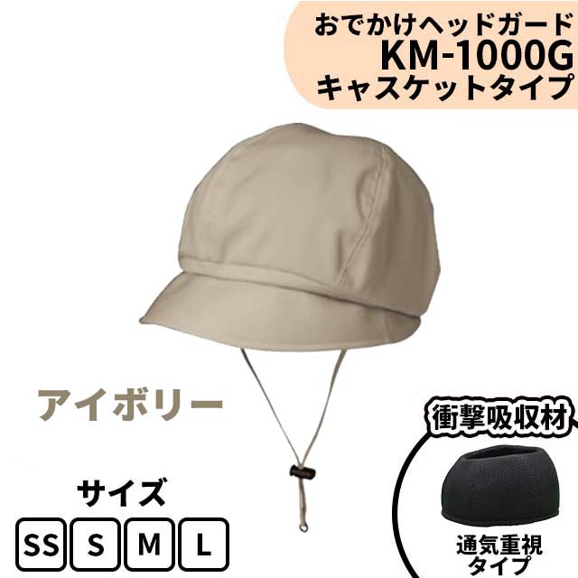 یX łwbhK[h LXPbg^Cv KM-1000GiJ[FAC{[j ]|̓ւ̏Ռ CyɂɔfUC