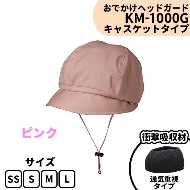 یX łwbhK[h LXPbg^Cv KM-1000GiJ[FsNj ]|̓ւ̏Ռ CyɂɔfUC