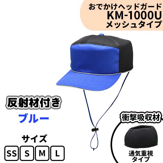 یX łwbhK[h bVLbv^Cv KM-1000UiJ[Fu[j ]|̓ւ̏Ռ CyɂɔfUC