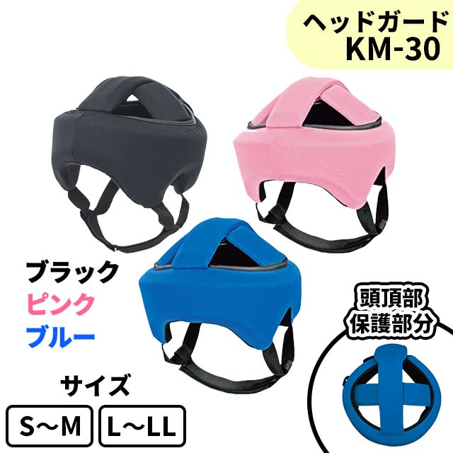 یX wbhK[h tBbg KM-30 ]|̓ւ̏Ռ y TCY߉\ ȒP ʋC