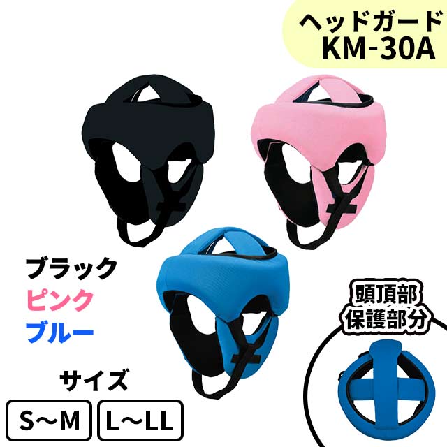 یX wbhK[h tBbg KM-30A ]|̓ւ̏Ռ Ej̕یp[ct y TCY߉\ ȒP ʋC