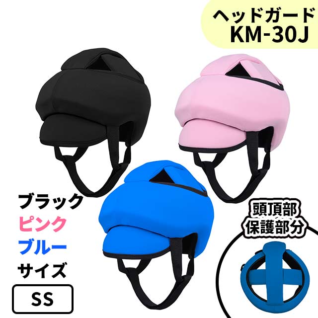 یX wbhK[h tBbg c^Cv KM-30J ]|̓ւ̏Ռ y TCY߉\ ȒP ql LbY