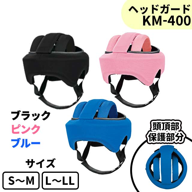 یX wbhK[h tBbg KM-400 ]|̓ւ̏Ռ y TCY߉\ ȒP