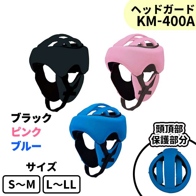 یX wbhK[h tBbg KM-400A ]|̓ւ̏Ռ Ej̕یp[ct y TCY߉\ ȒP