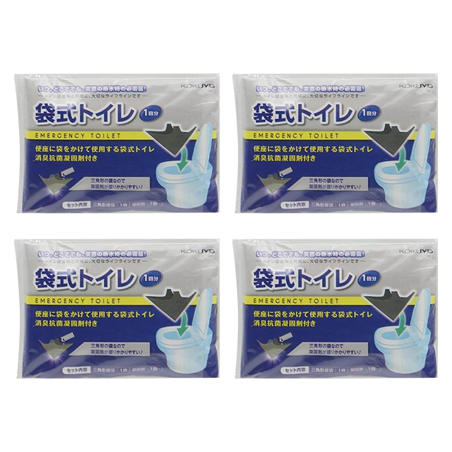 コクヨ 袋式トイレ 1回分 4袋