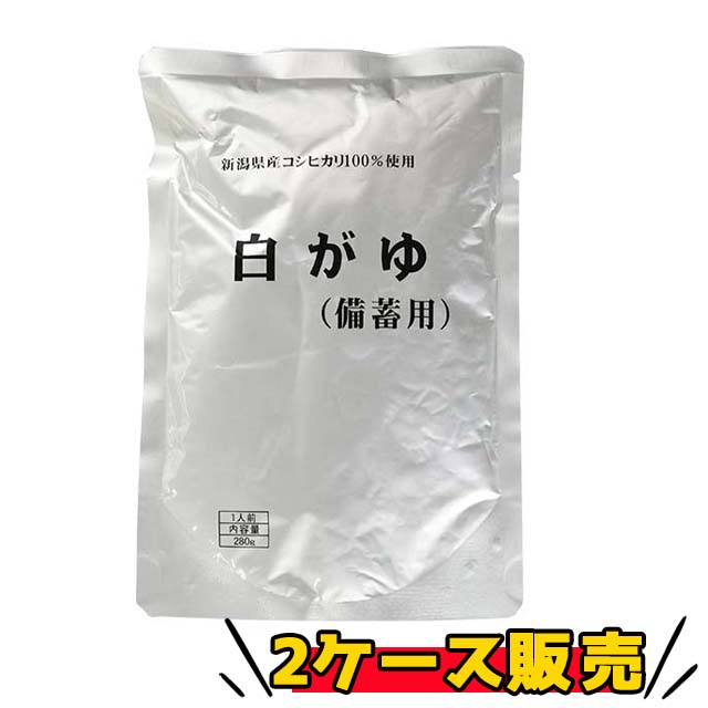 i~pj 20ܓ×2P[X̔ 5Nۑ VYRVqJ100%gp 僁[J[