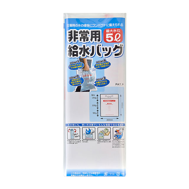 pobO 5L 200 ЊQ̐̊mۗp RpNgɔ _uWbp[ŐR⋭ ʂ郁t