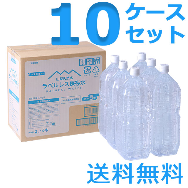 RVRxXۑ 2L×6{ 10P[X 5Nۑ S.comIWi xȂۑ GRŃX}[gȔ~pۑ