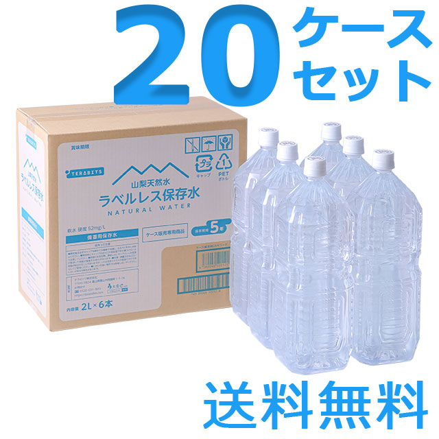 RVRxXۑ 2L×6{ 20P[X 5Nۑ S.comIWi xȂۑ GRŃX}[gȔ~pۑ