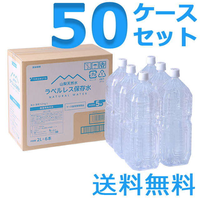 RVRxXۑ 2L×6{ 50P[X 5Nۑ S.comIWi xȂۑ GRŃX}[gȔ~pۑ
