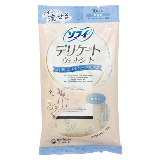 ソフィ デリケートウェットシート