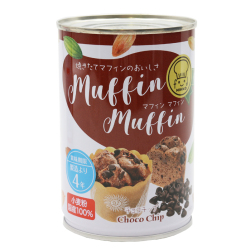 MM チョコチップ 缶