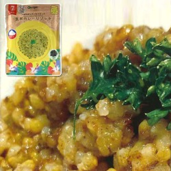 沖縄県産もずくをつかった　玄米カレーリゾット