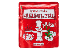 おいしごはん 洋風トマトごはん