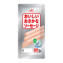 おさかなソーセージ1