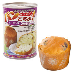 パンですよ レーズン1
