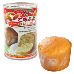 パンですよ コーヒーナッツ1