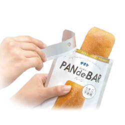 サタケ PANdeBAR封を開けた図