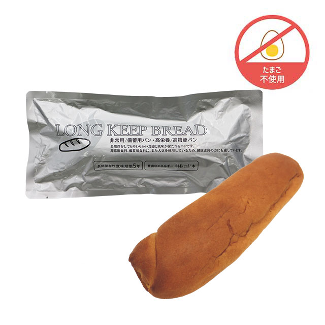 OL[vubh 50ܓ 5Nۑ EEEsgp ܓp Rbyp ӂƂH J[Ŕ펞̃GlM[⋋ɁI