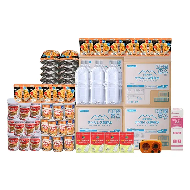 3日間8人備蓄セット