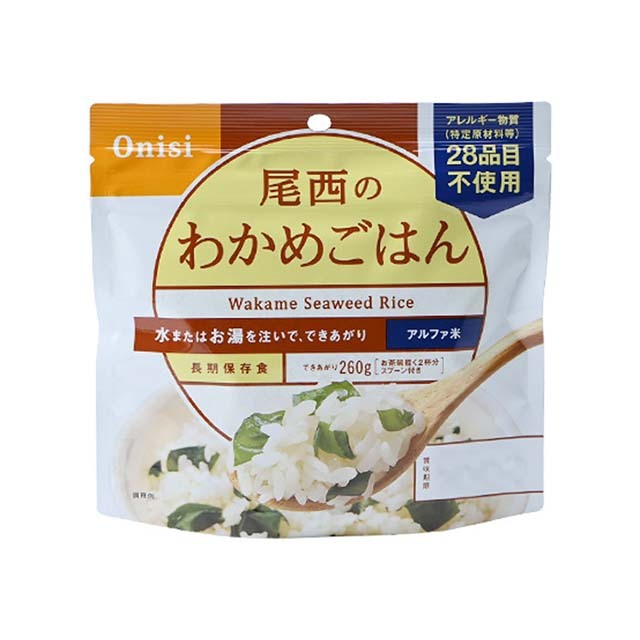 尾西のアルファ米 わかめごはん 50袋入】5年長期保存 お湯または水で