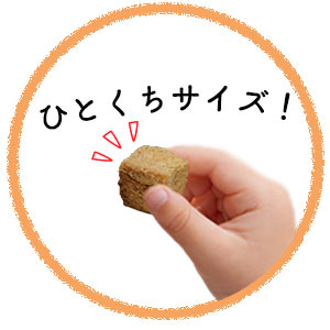 ひとくちやわらかラスク　メープル　ひとくちサイズ